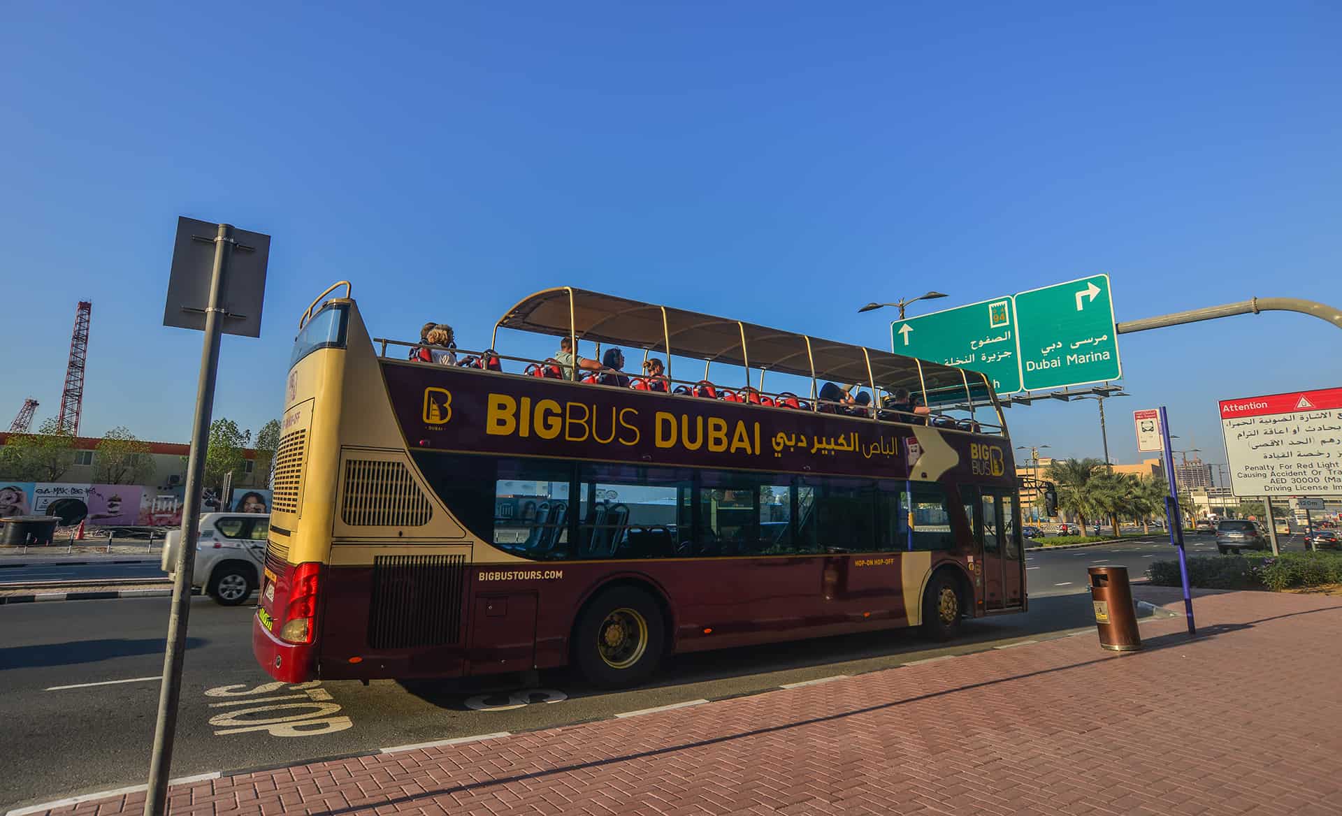 big bus dubai