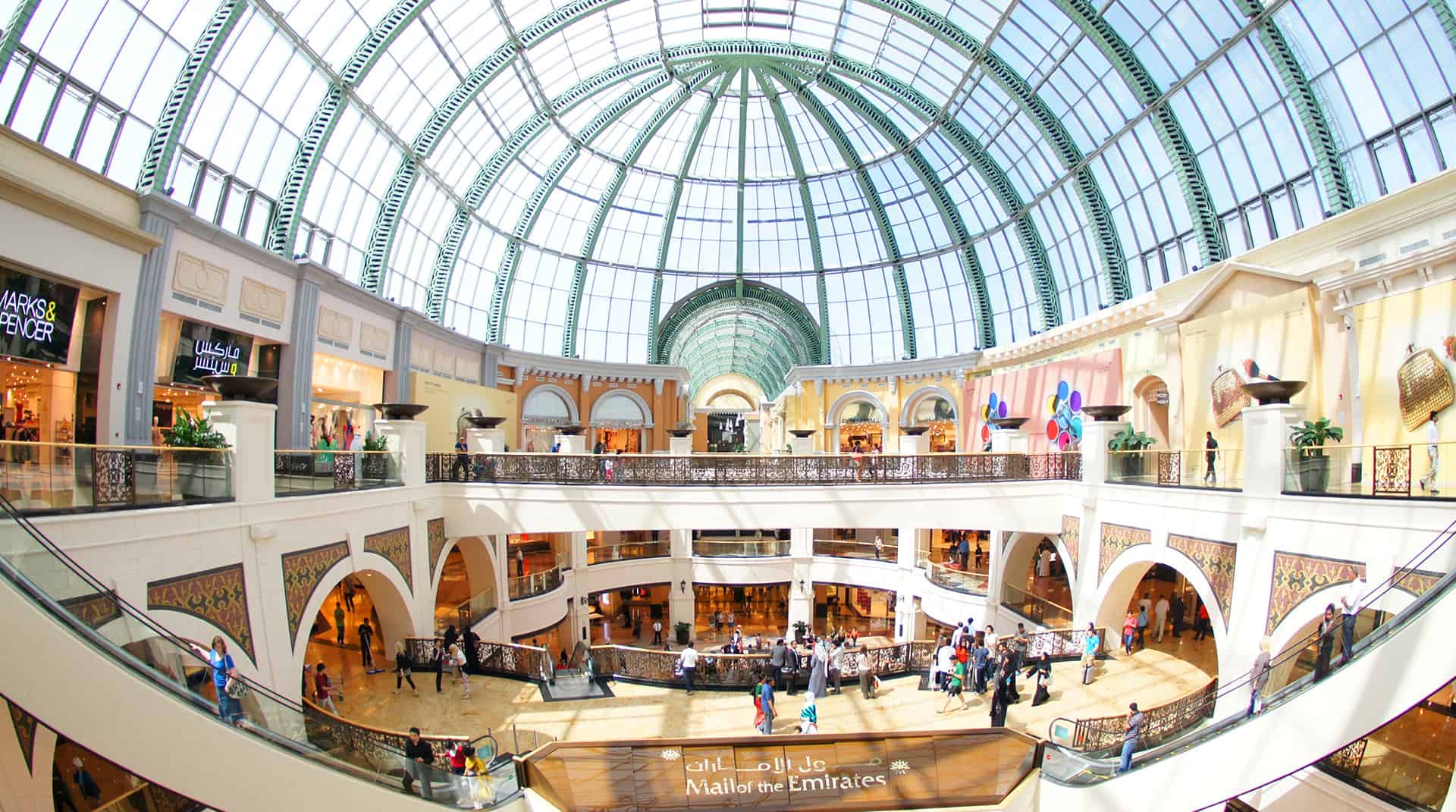 visitar el mall of the emirates